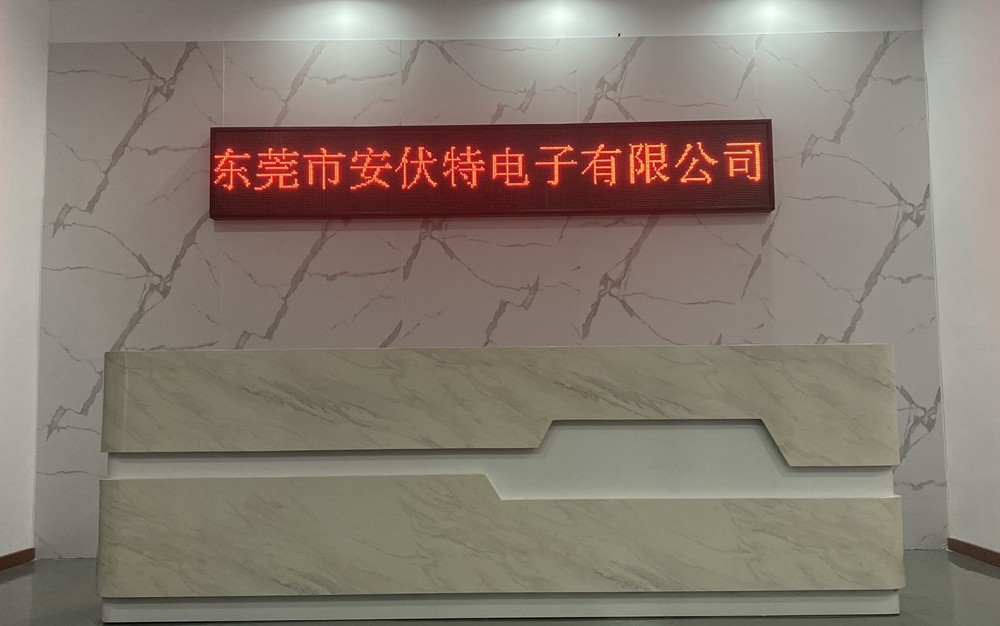 Trung Quốc Dongguan Ampfort Electronics Co., Ltd.