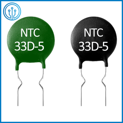 Điện trở nhiệt điện trở NTC 33D-5 0.5A 33 Ohm Cảm biến nhiệt độ giới hạn dòng điện khởi động 50D-5
